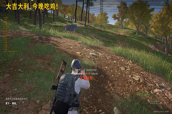 神龙服辅助CF透视透视自瞄效果